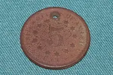 shield nickel 2 front.webp