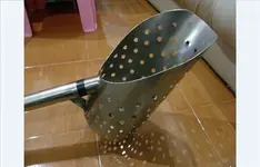My scoope,.webp