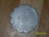 blnr.webp