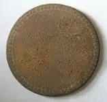 back 5 cent.webp
