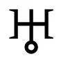 uranus symbol.webp uranus symbol.webp