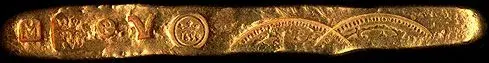 Ingot-1.sm.webp