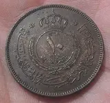 10Fils2.webp