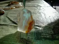 fire agate1.webp