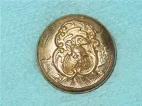 button illionois state seal.webp button illionois state seal.webp