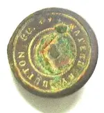 button back 2 upcontrast.webp