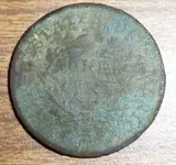 1797 LC back.webp