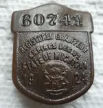 6-7 badge3.webp