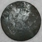 Napoleon III B.webp Napoleon III B.webp