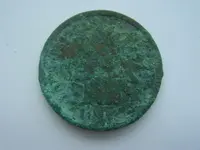 IH Obverse.webp
