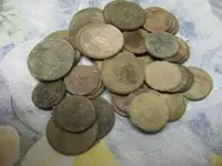 coin mon.webp