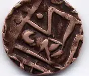 Coin - Side1.webp