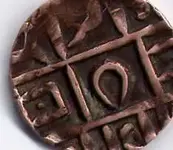 Coin - Side2.webp