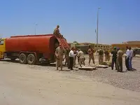 saddam\'sgold2.webp