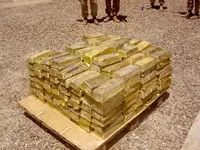 saddam\'sgold3.webp