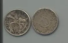 Canada & Mexico 2.webp