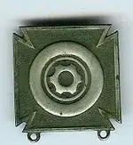 shooters medal.webp