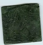 off a old printing press.webp