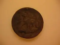 hunting dog button.webp