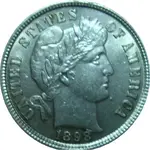 spiked chin barber 001.webp