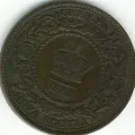 NovaScotia Rear.webp