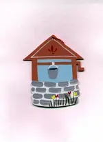 the well.webp