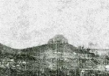 hay stack rock big sinking creek lee county.webp