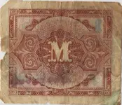 19441MarkDNR1.webp