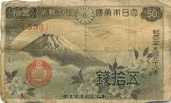 Japan50Sen-1938Front.webp