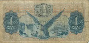 Colombia1PesoOro-1971Back.webp