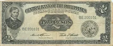 Philippines2Pesos-1949Front.webp