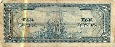 Philippines2Pesos-1949Back.webp