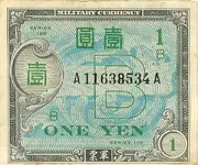 JapanAlliedMilitaryCurrencyWWII1Yen-1946Front.webp
