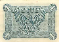 Unknown1-1944Back.webp