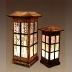 rectangle lamp.webp
