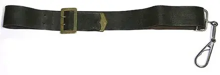 Carbine_Sling.webp