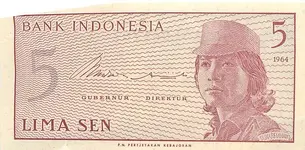 Indonesia5Sen-1964Front.webp