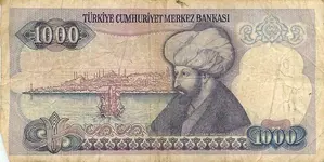 Turkey1000Lira-1986Back.webp