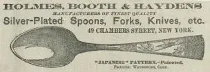 hbh_spoon.webp