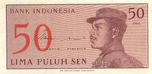 Indonesia50Sen-1964Front.webp
