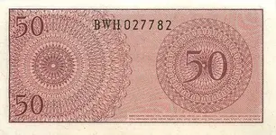 Indonesia50Sen-1964Back.webp