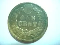 7 cent find 006.webp 7 cent find 006.webp