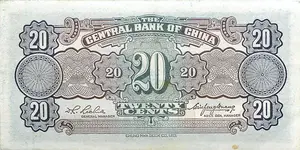 China20Cents-1931Back.webp