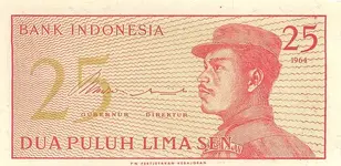 Indonesia25Sen-1964Front.webp