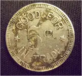 miller token - B.webp