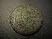 mass+copper+rev[1].webp