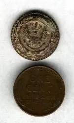 BUTTON2.webp