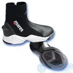 mares-trilastic-boot_412612.webp