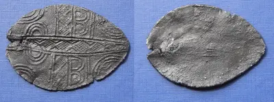 Pelgrim Lead Spoon 12-13th Century (bowl)2.webp