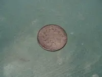 Large cent back 3.webp